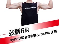 -Stone Motion释动健身