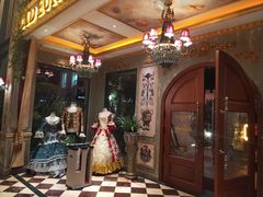 -老欧洲咖啡·西餐(后湖店)