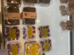 -糕材生(龙湖北京大兴天街店)