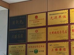 -梅利汴京烤鸭•开封豫菜地标店(东大街店)