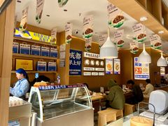 -李与白包子铺(桐梓林店)