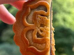 -新荣记(BFC外滩金融中心店)