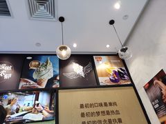 -野人先生现做冰淇淋(北京环宇荟店)