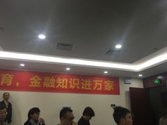 -国泰君安证券股份有限公司(南宁民族大道证券营业部)