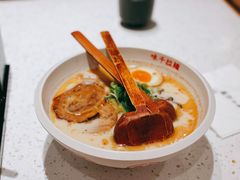 浓厚豚骨面特选-味千拉面(又一城店)