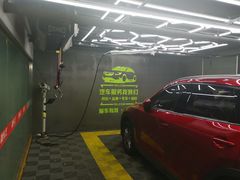 -靓车汇洗车美容(东方银座店)