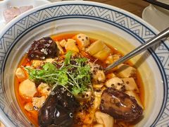 椒麻藜麦豆腐-庆春朴门