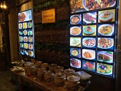 -陌上花开餐厅(云山路店)