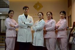 -素妍印象Ekrin Medi Clinic