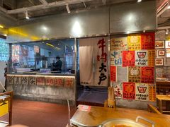 -楠火锅(太古里总店)