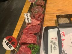 -赤坂亭·M9和牛烧肉·铁板烧·日料398放题(长泰广场店)