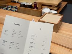 -小十Omakase(地王大厦店)