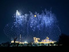 -泰达航母主题公园