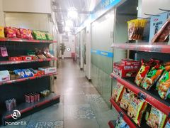 -上机堂网咖永源店