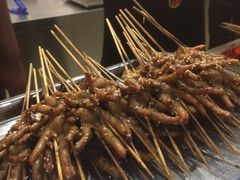 -阿芮烤鸡爪(世纪金源店)