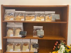 -慢熟面包店bud bread(孩儿巷店)