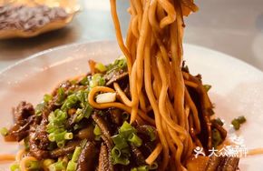Eel Slice Noodles