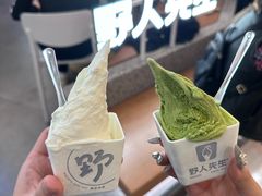 -野人先生Gelato(上海长宁龙之梦店)
