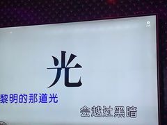 -纯K(打浦桥店)