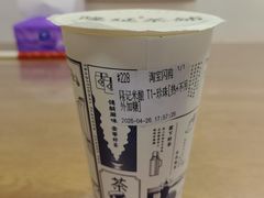-隆延茶铺(学清路驹然店)