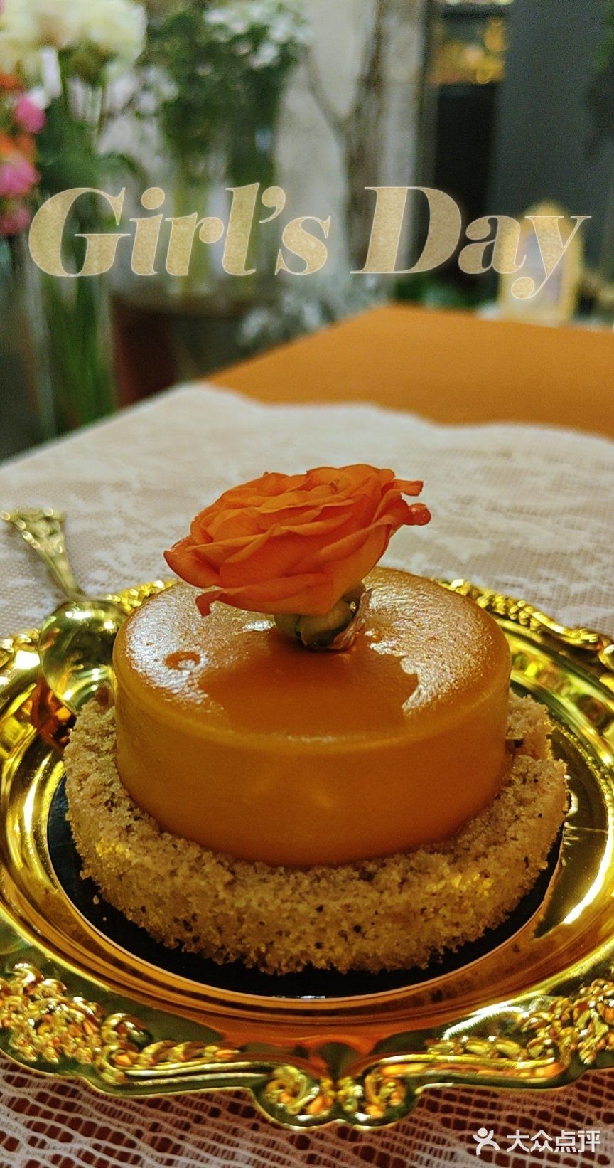 吾肆Flora Cafe Bar的秘密花园