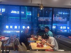 -每味每客·重庆麻辣烫(拓展大厦店)