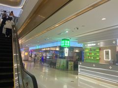 -天河城购物中心