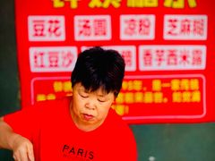 -钟姨糖水(惠城店)