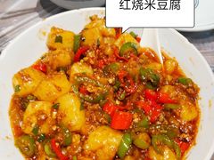 -壹盏灯(惠农店)