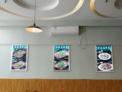 大堂-清真永恒华威肉饼(潘家园店)