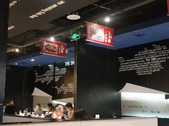 -鱼酷活鱼烤鱼(恒隆广场店)