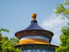 -天下玉苑