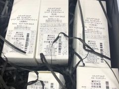 -伯衡55·吉品轩(乌鲁木齐南路店)