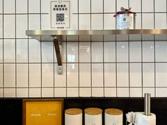 -WeWork中国(三里屯11号社区店)