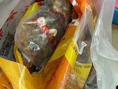 -章云板鸭(总店)
