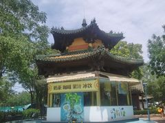 -欢乐水魔方水世界