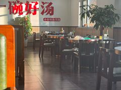 -小市羊汤