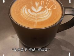-星巴克臻选(上海虹桥新天地三店)