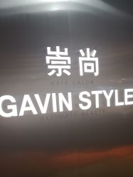 点击看大图 -AYO SALON