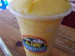 -有间冰室(侨港风情街店)