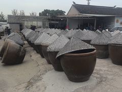 -苏州市吴中区光福窑上花果蜜饯厂