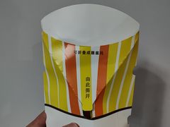 -德克士(砂之船奥特莱斯店)