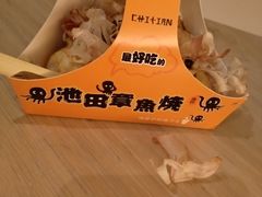 -池田寿司·4H鲜作(西直门凯德华联店)