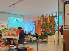 -新发现(苏州中心商场店)