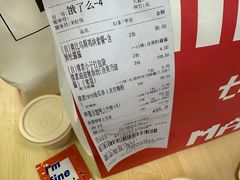 -PIXEL BOY炸鸡店(上海首店)