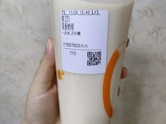 -CoCo都可(大兴店)