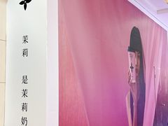 -德辉广场
