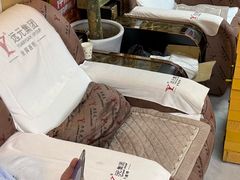 -郑远元专业修脚房(文三路九莲新村店)