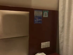 -格林豪泰酒店(苏州观前街平江路店)