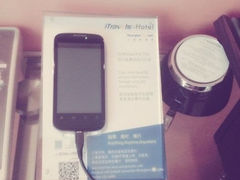 iphone_upload_pic-上海世茂皇家艾美酒店